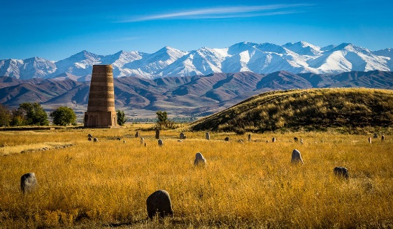 Silk Road